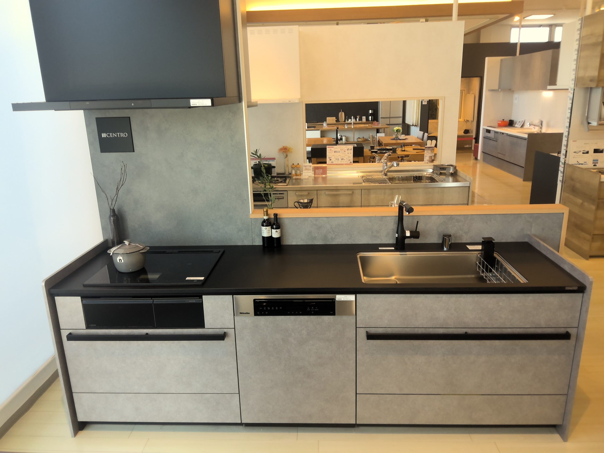 松江ショールーム | ショールーム | クリナップ ｜ システムキッチンの